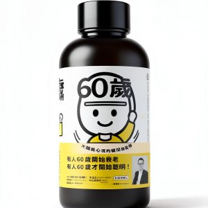 Healthcare eBook by Dakuai Culture Traditional Chinese 170‑Page Kindle-0
